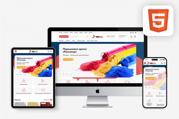 Адаптивная верстка - RUSCOLOR