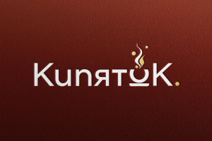 Логотип кофейни