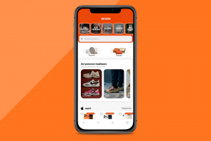 TG App Маркетплейс