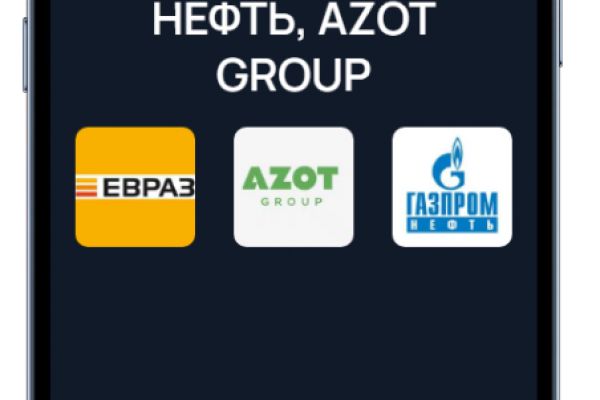 Одностраничный сайт (лендинг) под ключ + текст RU/EN