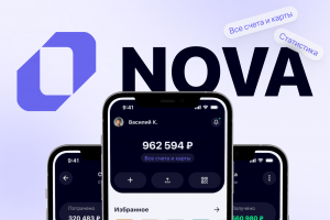 Nova -- приложения банка для управления картами, счетами и финансами