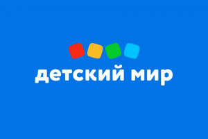 Детский мир