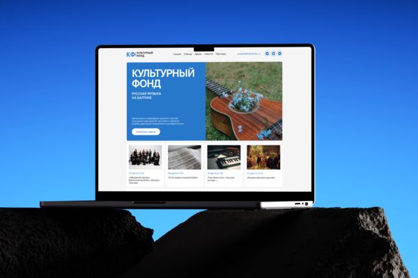 Культурныи фонд 3_2.png