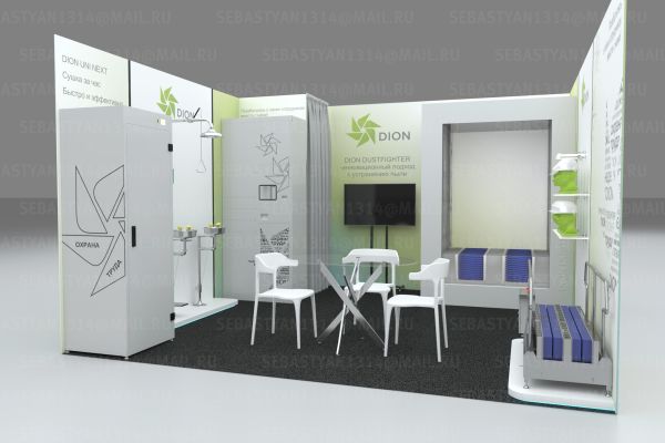 Выставочный стенд Dion
