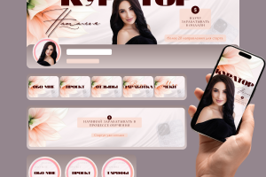 Оформление соцсетей