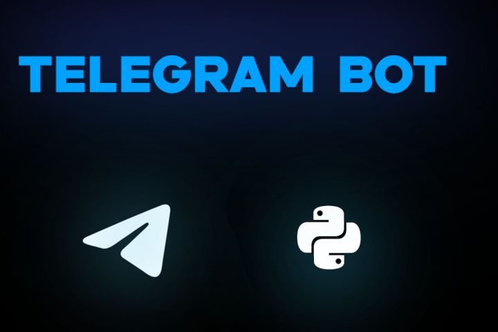 Создание телеграмм бота