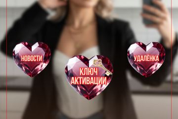 Брендированные и именные стикеры