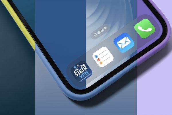 Разработка иконки приложения для мобильных телефонов "Sibir VPN"
