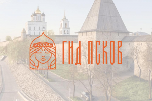 Разработка фирменного стиля