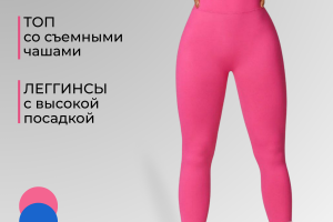 карточки товара в canva