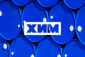 Фирменный стиль для ХИМ Альянс ➜ производитель химической продукции
