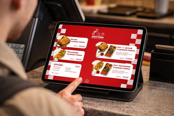 Разработка дизайна меню для кафе