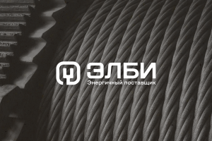 Фирменный стиль для Элби ➜ поставщик промышленного оборудования