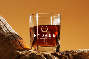 Фирменный стиль для ТД Кубань ➜ производитель коньячной продукции