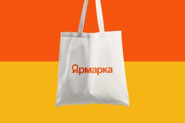 Ярмарка.png