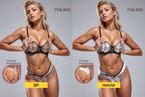 Ретушь нижнего белья