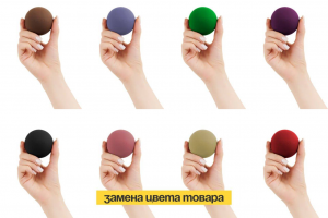 Ретушь. Замена цвета