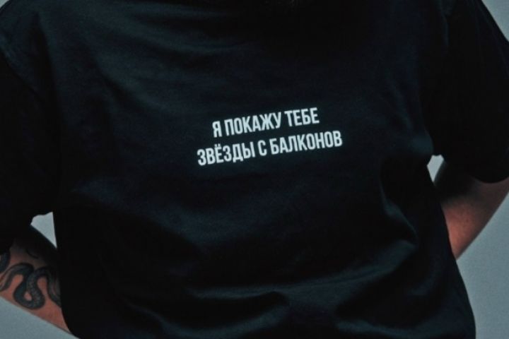 Напишу текст на любую тему