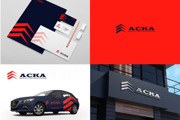 логотипы для строительных компаний - 5645309