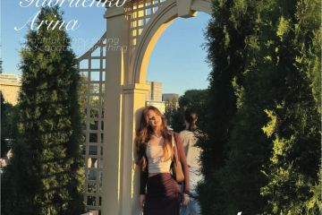 Индивидуальный дизайн журнала в честь дня рождения