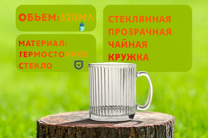 Логотипы, карточки товаров на маркетплейсах , фотомонтаж, обложки для видео - 5645696