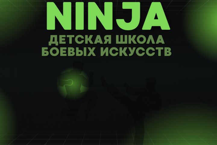 Логотипы, карточки товаров на маркетплейсах , фотомонтаж, обложки для видео - 5645732