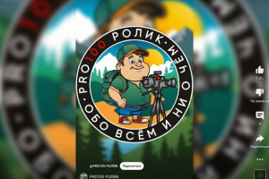 Создание и оживление логотипа для канала YouTube