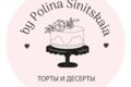 Логотип