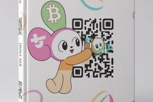 cdc9f21b-45c4-49ba-a6dd-458f833ec102