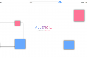 ALLERGIL - Слушайте музыку оффлайн