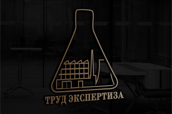 разработка логотипа