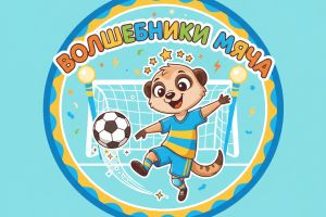 загруженное (17)