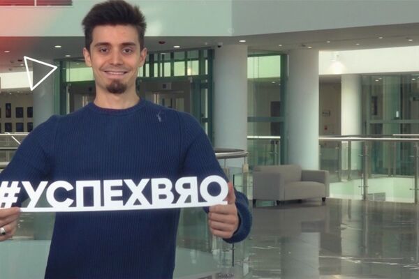 Молодые таланты