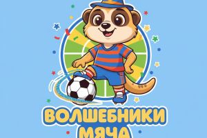 загруженное (18)