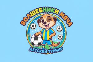 загруженное (20)