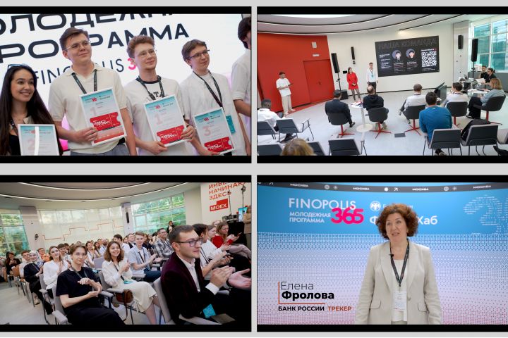 Монтажёр проектов