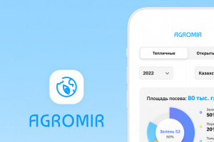 Agromir 🇰🇿 🌻