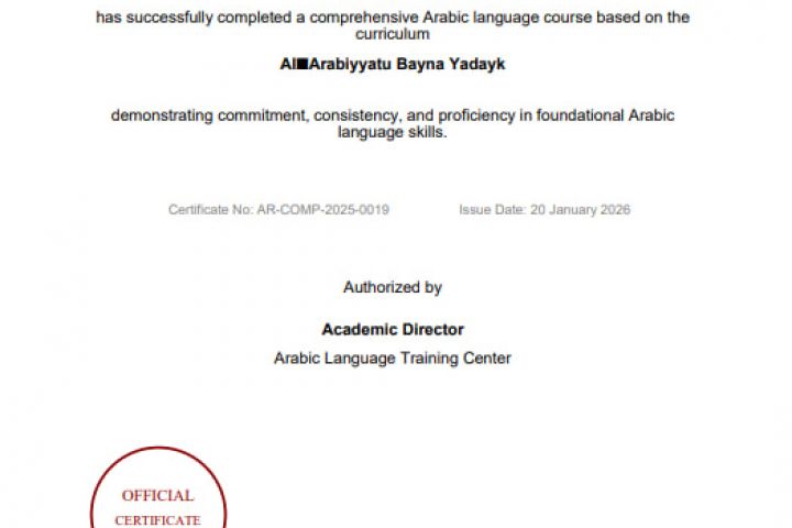 Переведу тексты с: арабского,английского,русского