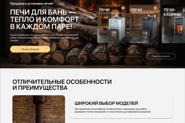 Снимок экрана 2026-01-21 в 10.01.13.png