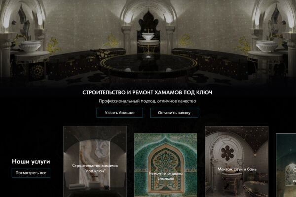 Снимок экрана 2026-01-21 в 10.15.32.png