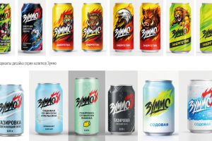 Безымянный-2