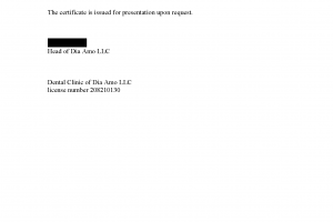 Перевод справки с места работы для визового центра