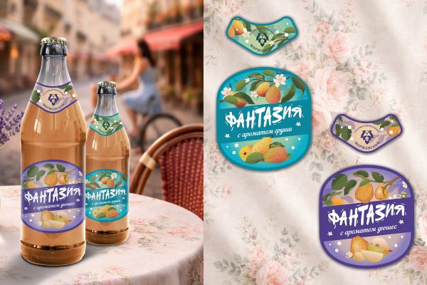 Этикетки для линейки напитков "Фантазия" Моршанского пивоваренного завода