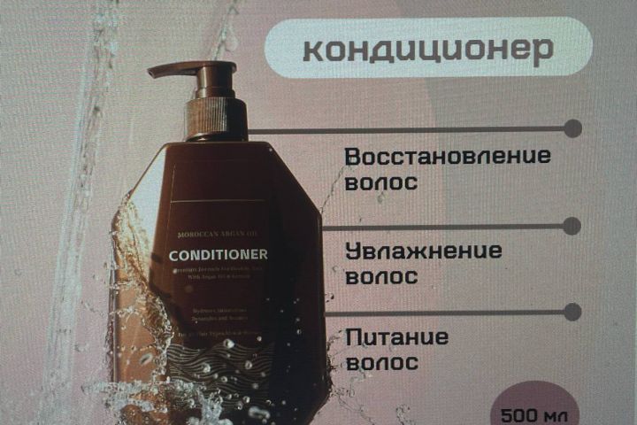 карточки для маркетплейсов - 5647426