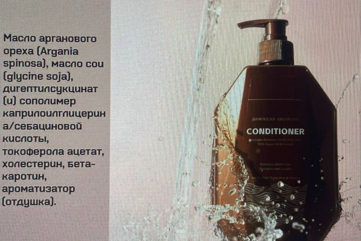 карточки для маркетплейсов - 5647429