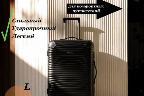 карточка для wb