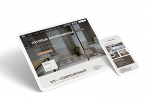 Лендинг по продаже готовых апартаментов в Волгограде