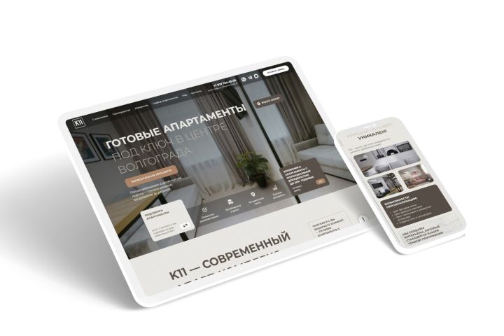 ������� �� ������� ������� ������������ � ����������