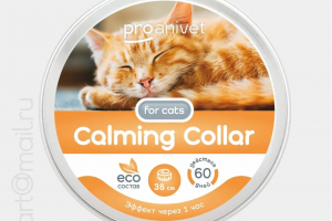 Этикетка успокаивающего ошейника