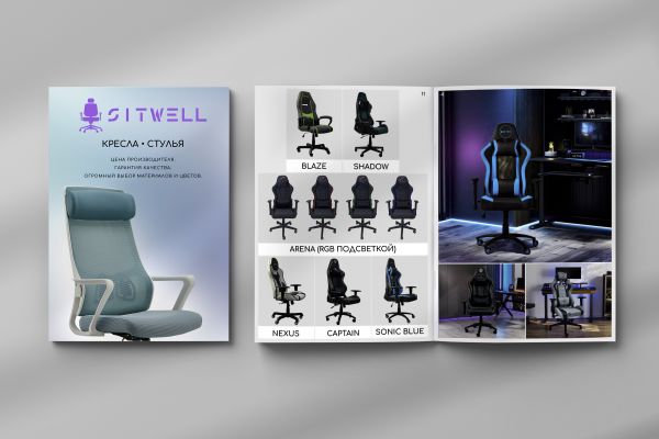 Дизайн Каталога  офисных и геймерских кресел